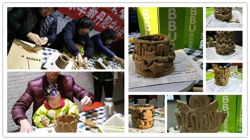 BBunion国际早教丹阳中心活动花絮：亲子陶艺课